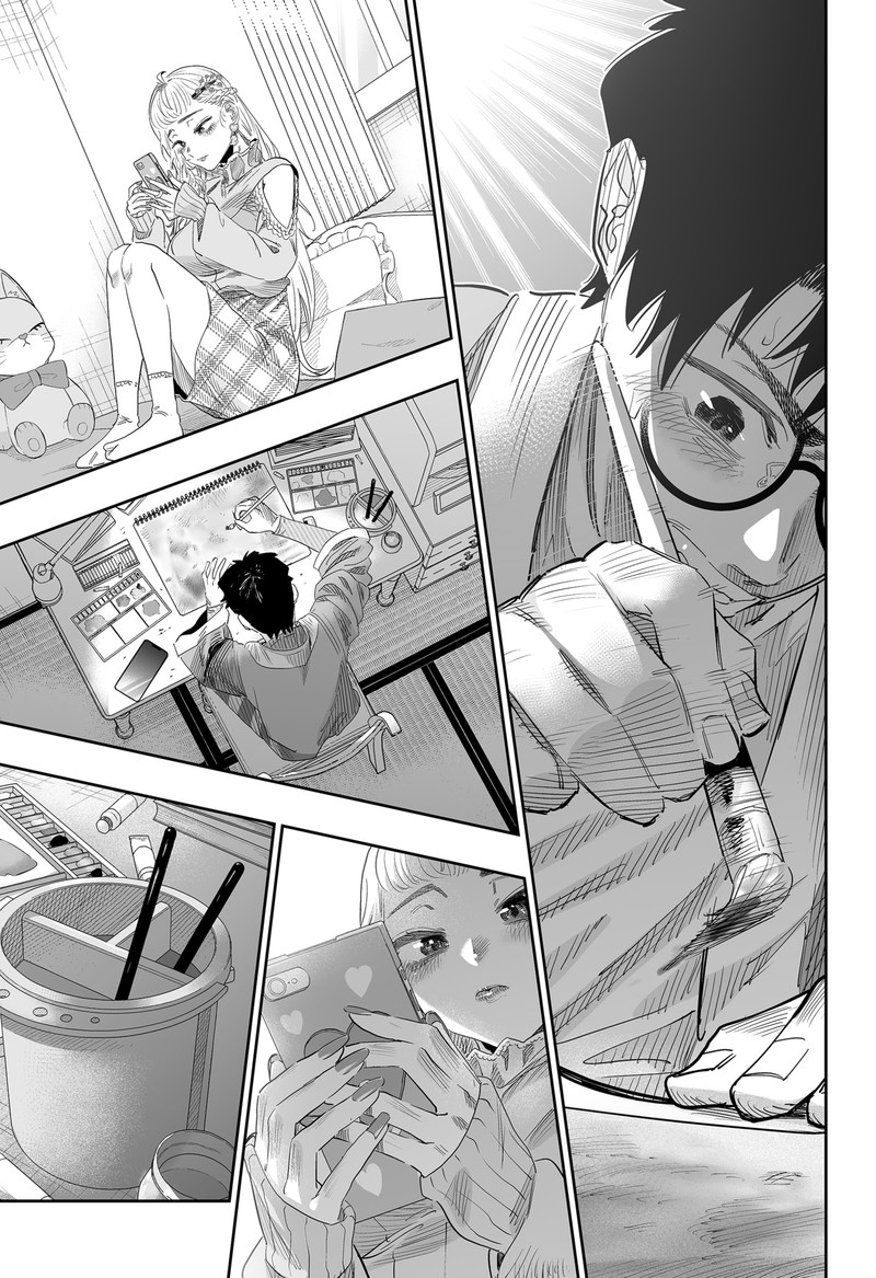 Dosanko Gyaru Ha Namaramenkoi 99e 19