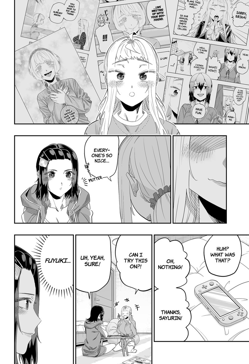 Dosanko Gyaru Ha Namaramenkoi 99e 5