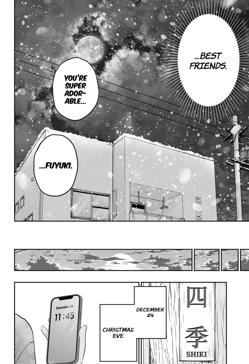 Dosanko Gyaru Ha Namaramenkoi 99e 7