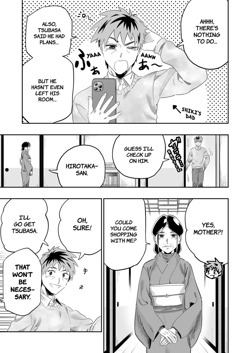 Dosanko Gyaru Ha Namaramenkoi 99e 8