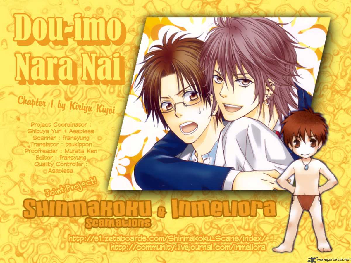 Dou Imo Nara Nai 1 1