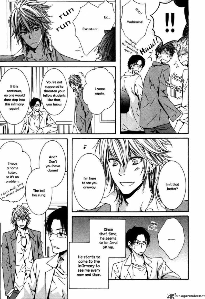 Dou Imo Nara Nai 1 10