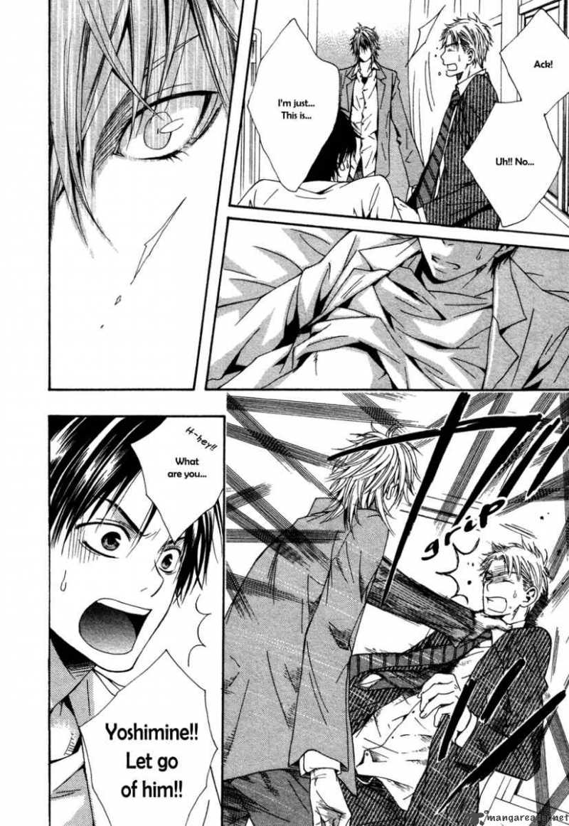 Dou Imo Nara Nai 1 19