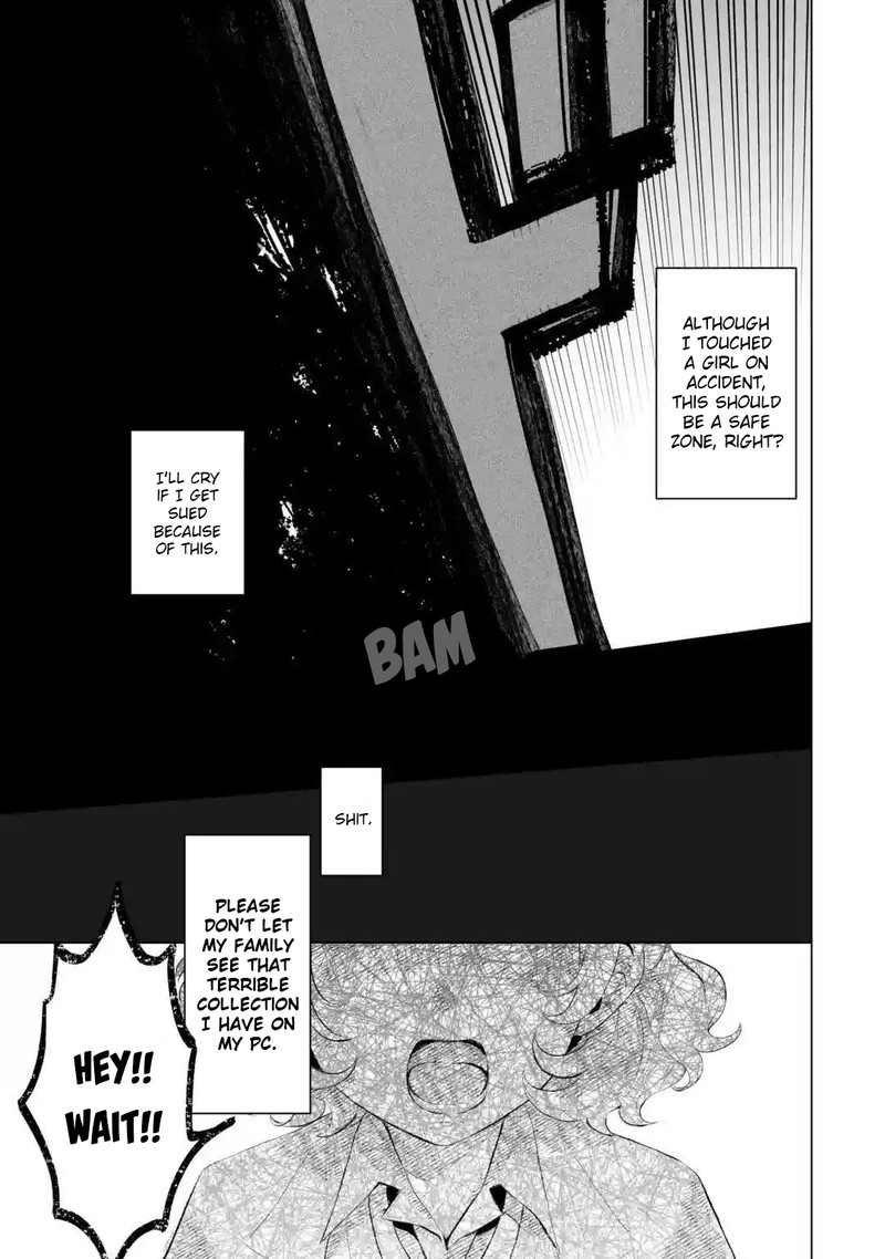 Dou Ka Ore Wo Hanatte Oitekure 1 21