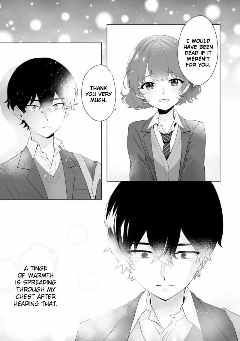 Dou Ka Ore Wo Hanatte Oitekure 1 47