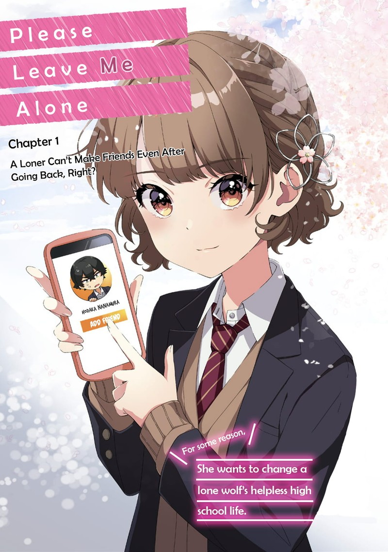 Dou Ka Ore Wo Hanatte Oitekure 1 5