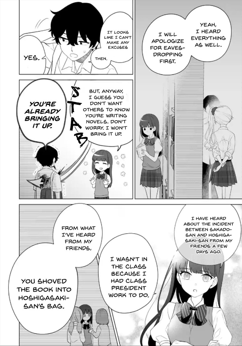 Dou Ka Ore Wo Hanatte Oitekure 10 12