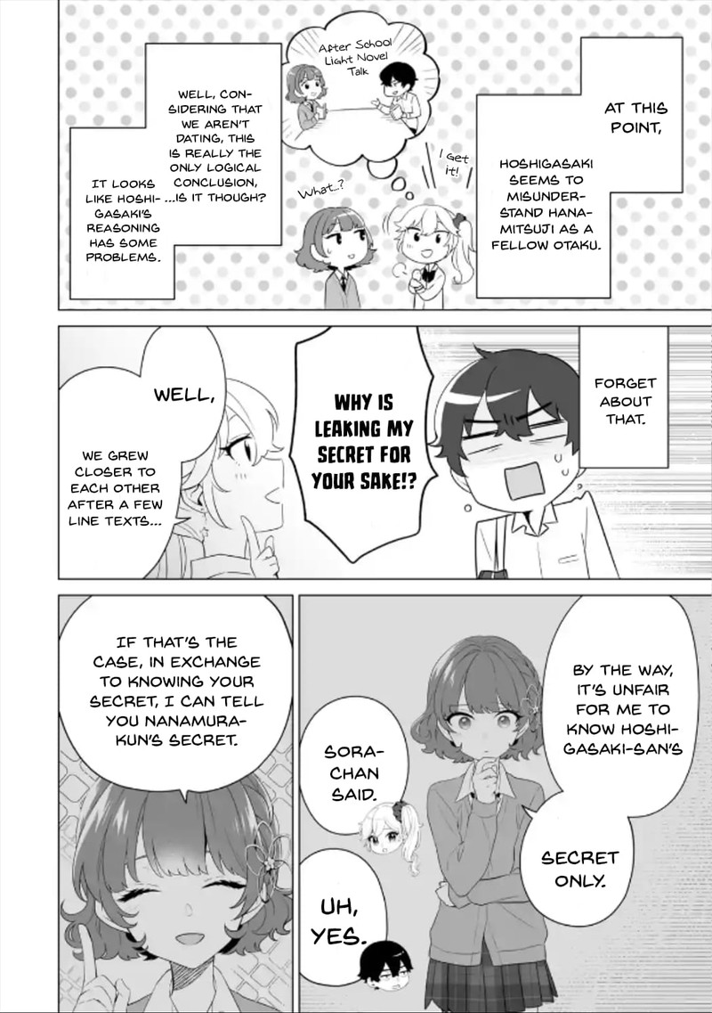 Dou Ka Ore Wo Hanatte Oitekure 10 8