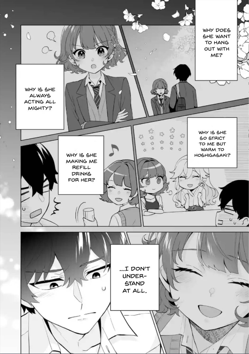 Dou Ka Ore Wo Hanatte Oitekure 12 30