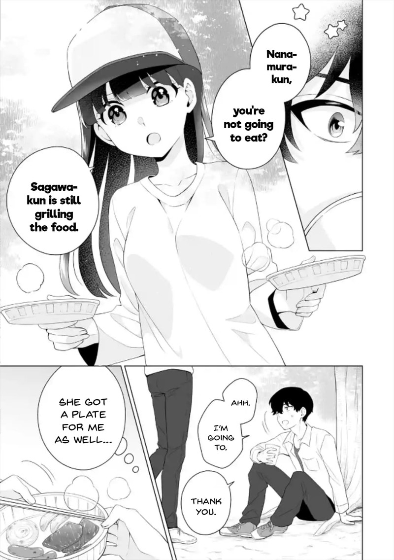 Dou Ka Ore Wo Hanatte Oitekure 13 11