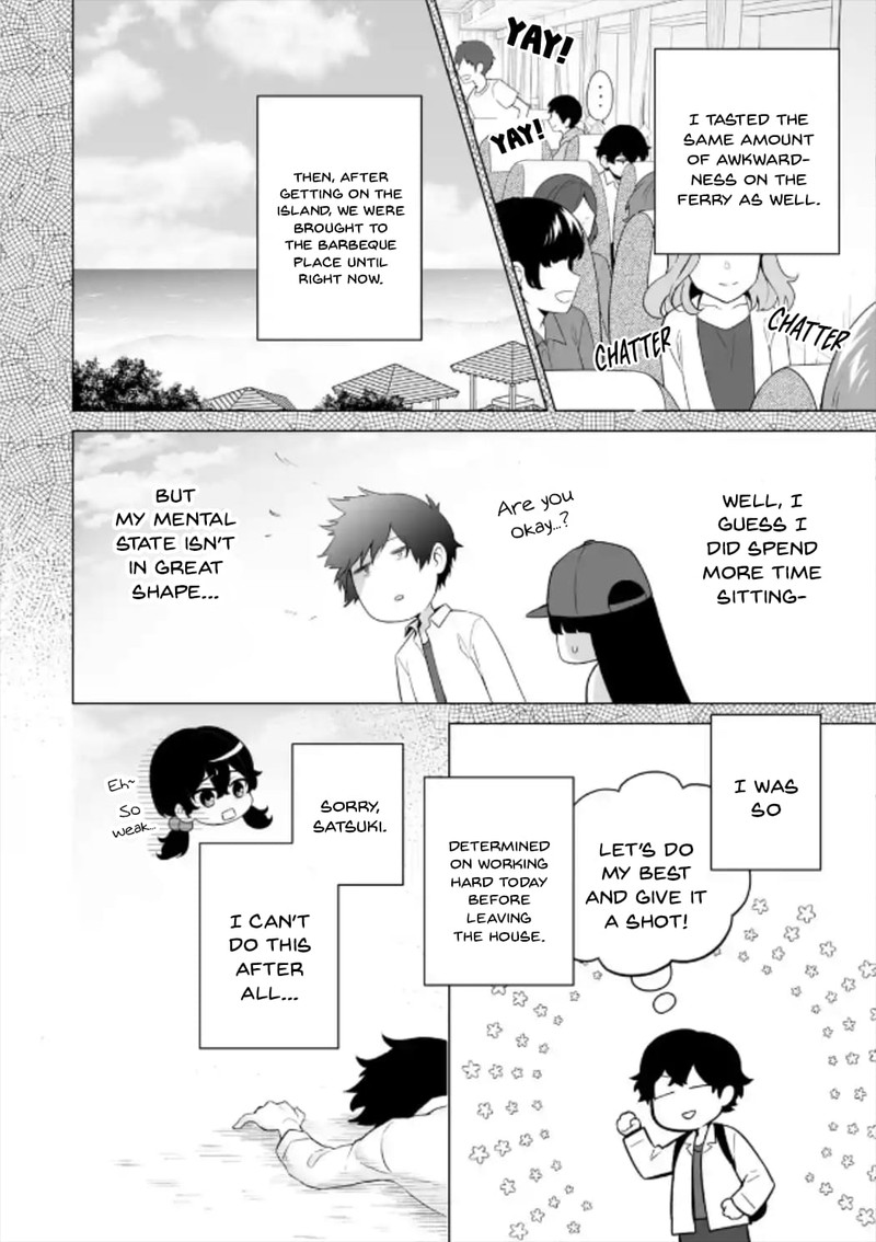 Dou Ka Ore Wo Hanatte Oitekure 13 16
