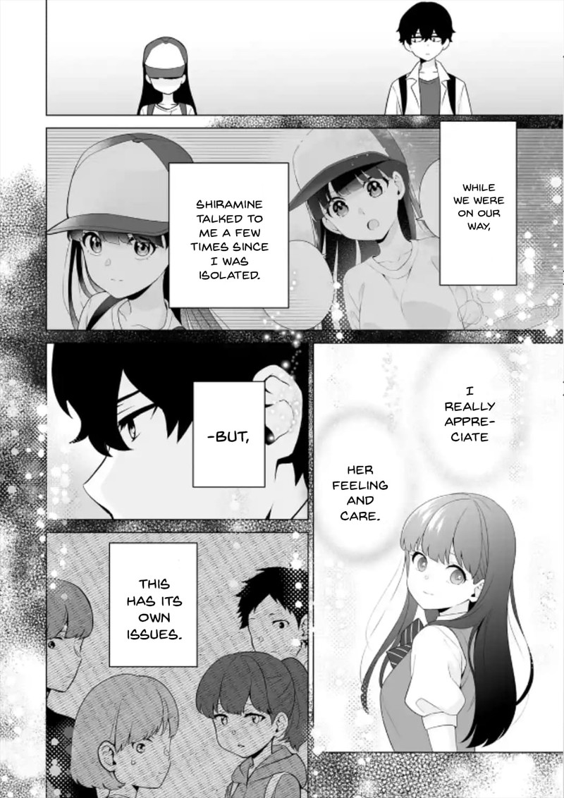 Dou Ka Ore Wo Hanatte Oitekure 13 28