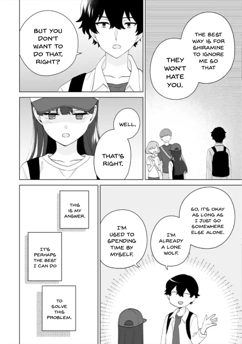Dou Ka Ore Wo Hanatte Oitekure 14 6