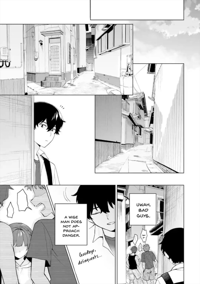 Dou Ka Ore Wo Hanatte Oitekure 16 7