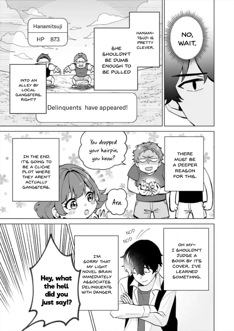 Dou Ka Ore Wo Hanatte Oitekure 16 9
