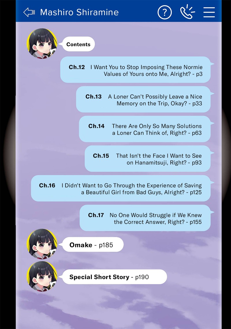 Dou Ka Ore Wo Hanatte Oitekure 17e 4
