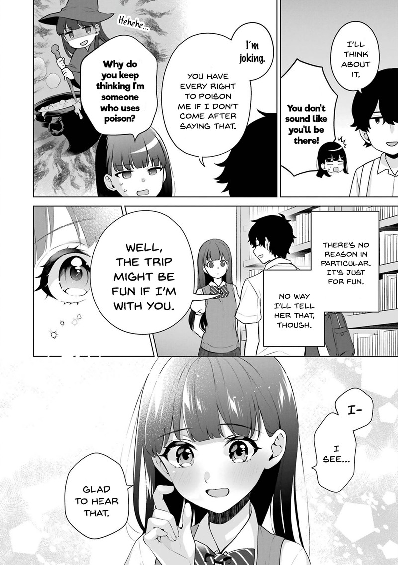 Dou Ka Ore Wo Hanatte Oitekure 17e 8