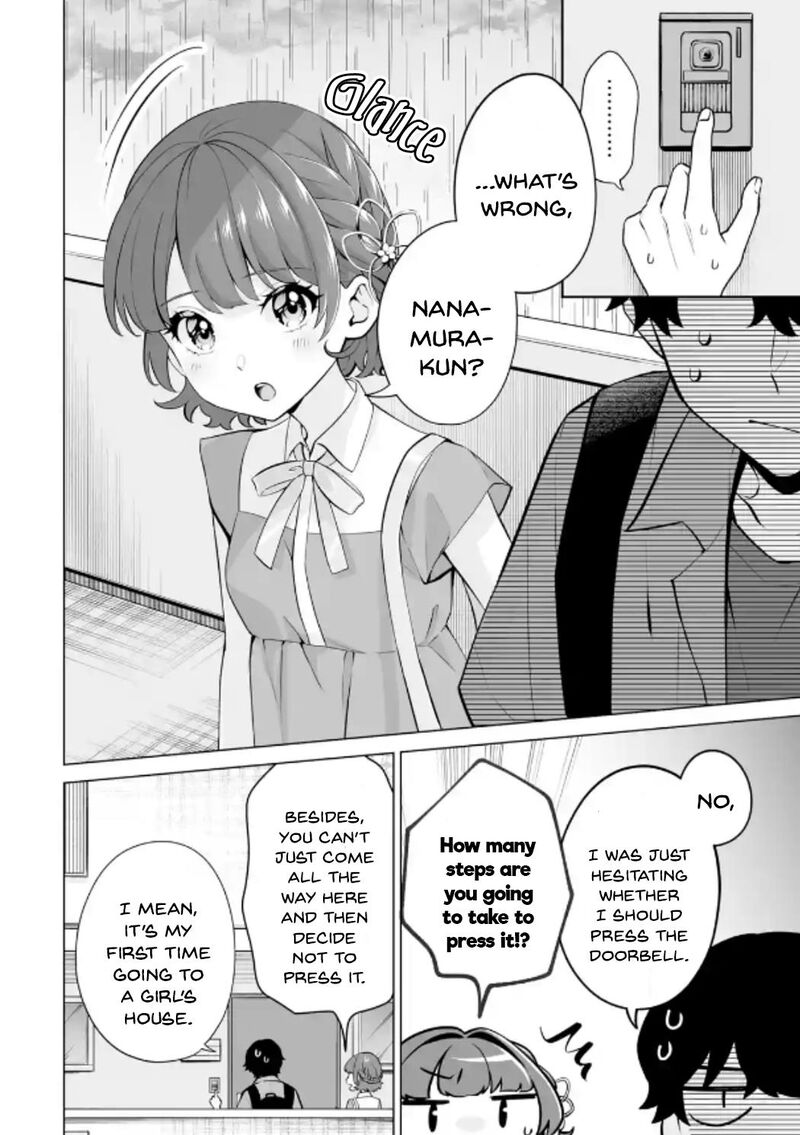 Dou Ka Ore Wo Hanatte Oitekure 19 8
