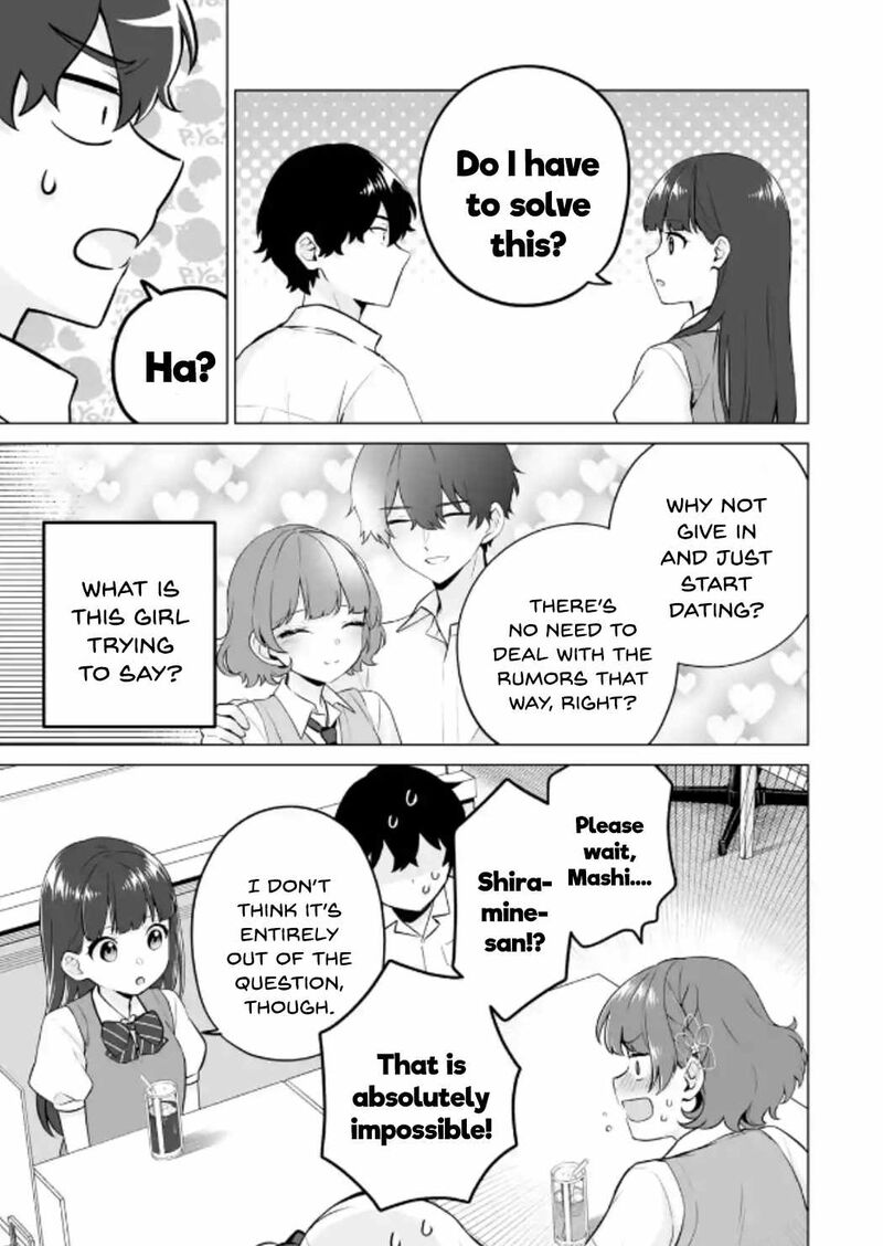 Dou Ka Ore Wo Hanatte Oitekure 21 15