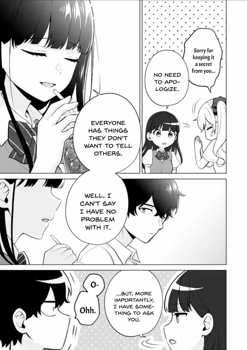 Dou Ka Ore Wo Hanatte Oitekure 21 5