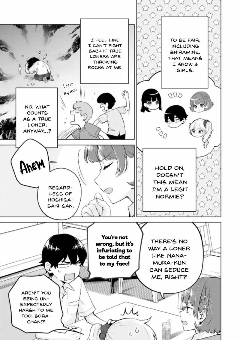 Dou Ka Ore Wo Hanatte Oitekure 21 7