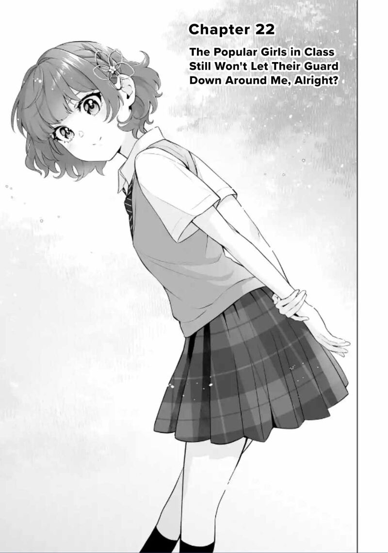 Dou Ka Ore Wo Hanatte Oitekure 22 1