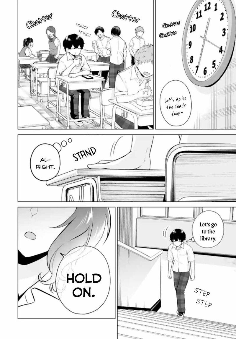 Dou Ka Ore Wo Hanatte Oitekure 22 14