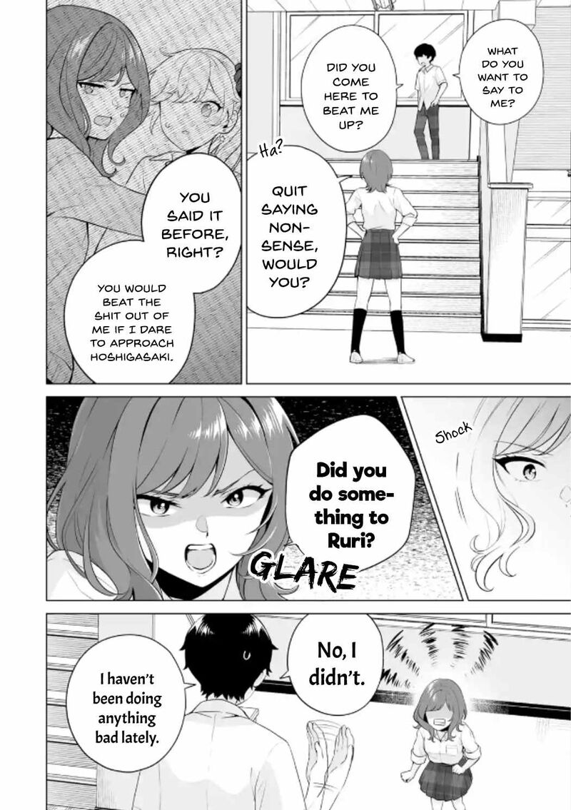 Dou Ka Ore Wo Hanatte Oitekure 22 16