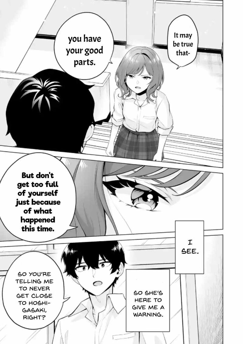 Dou Ka Ore Wo Hanatte Oitekure 22 19