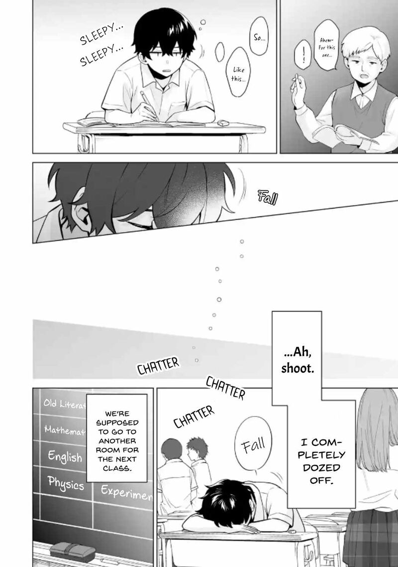 Dou Ka Ore Wo Hanatte Oitekure 22 24