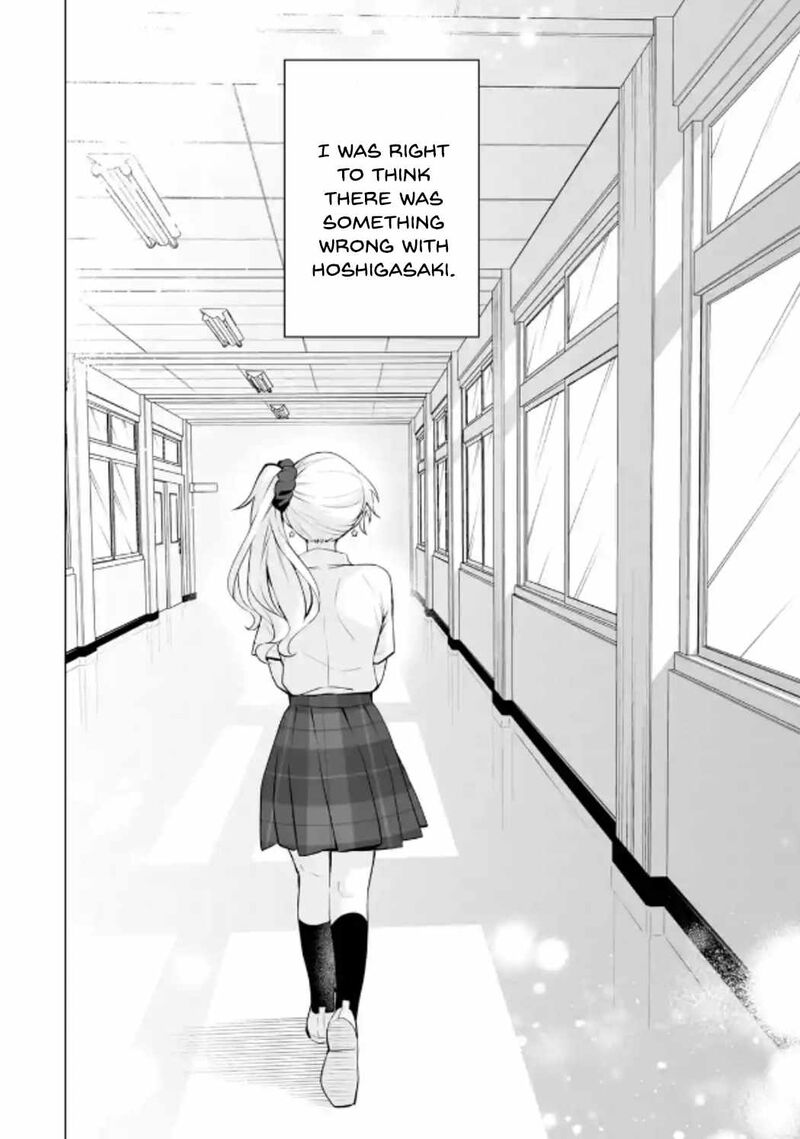 Dou Ka Ore Wo Hanatte Oitekure 22 30