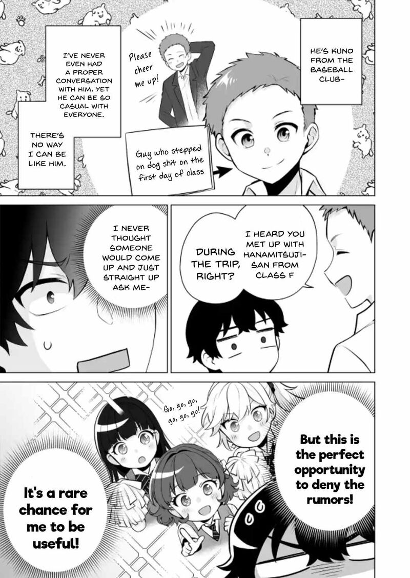 Dou Ka Ore Wo Hanatte Oitekure 22 5