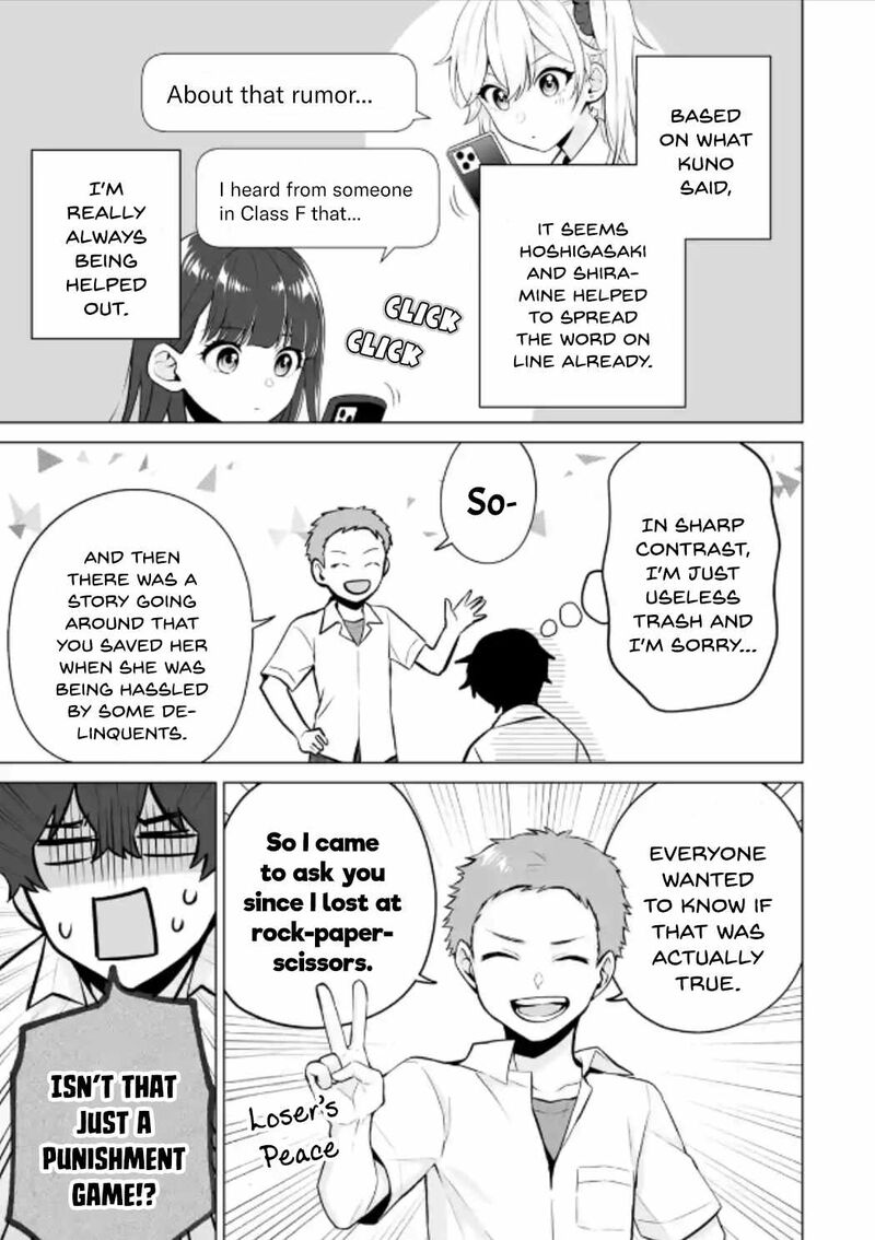Dou Ka Ore Wo Hanatte Oitekure 22 7