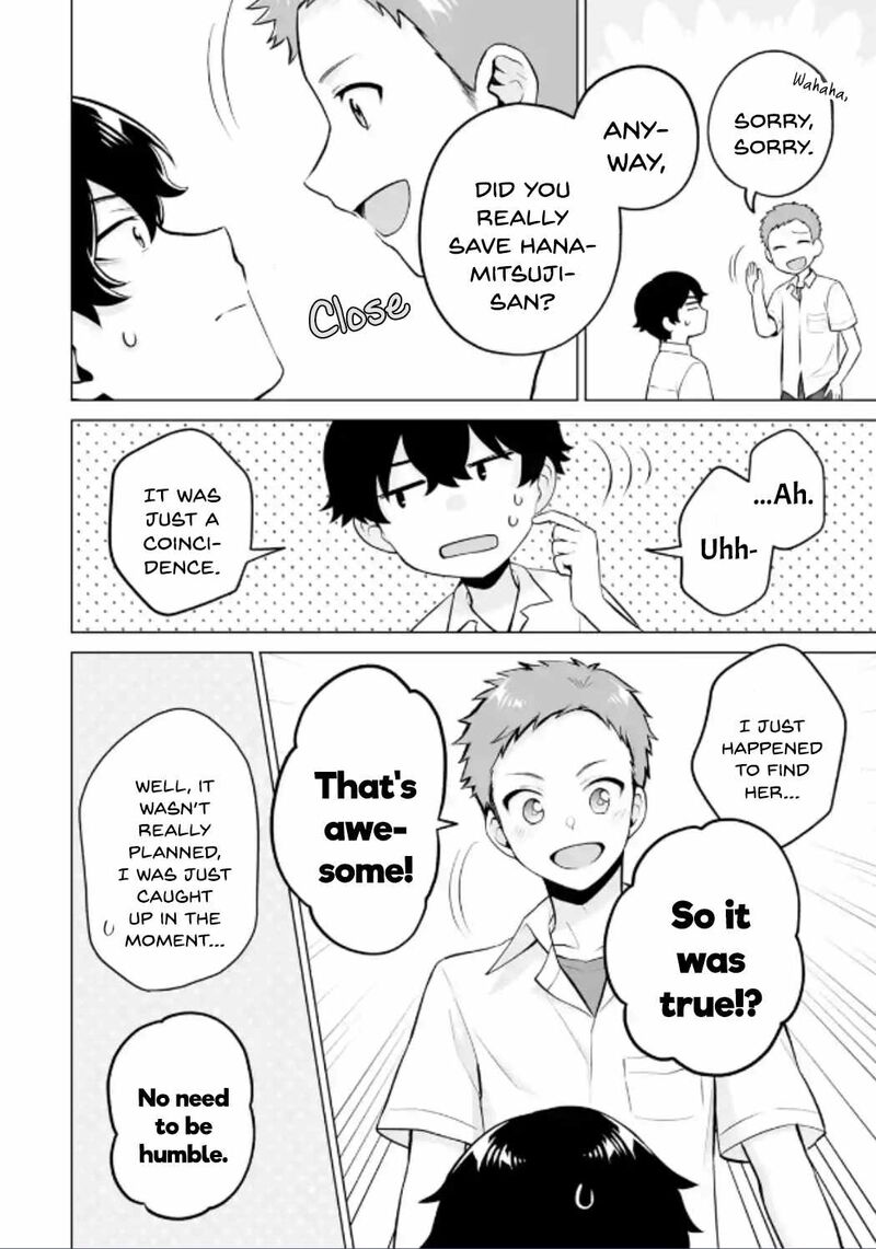 Dou Ka Ore Wo Hanatte Oitekure 22 8