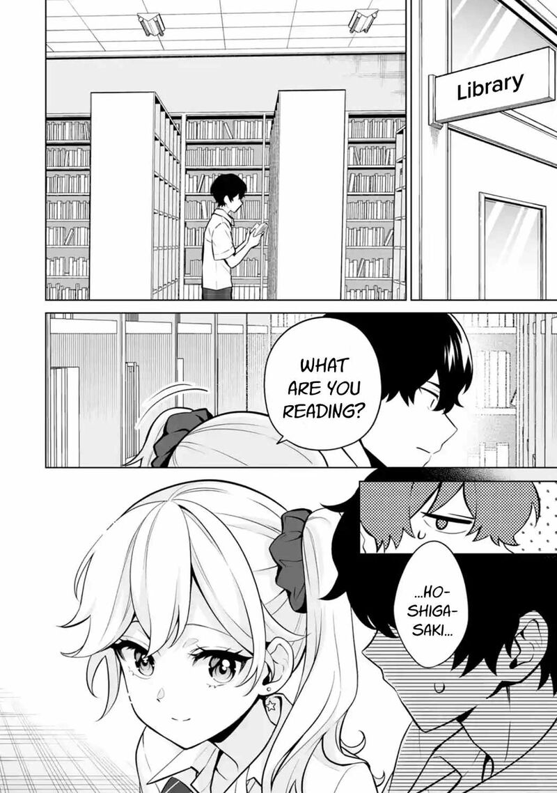 Dou Ka Ore Wo Hanatte Oitekure 23 12