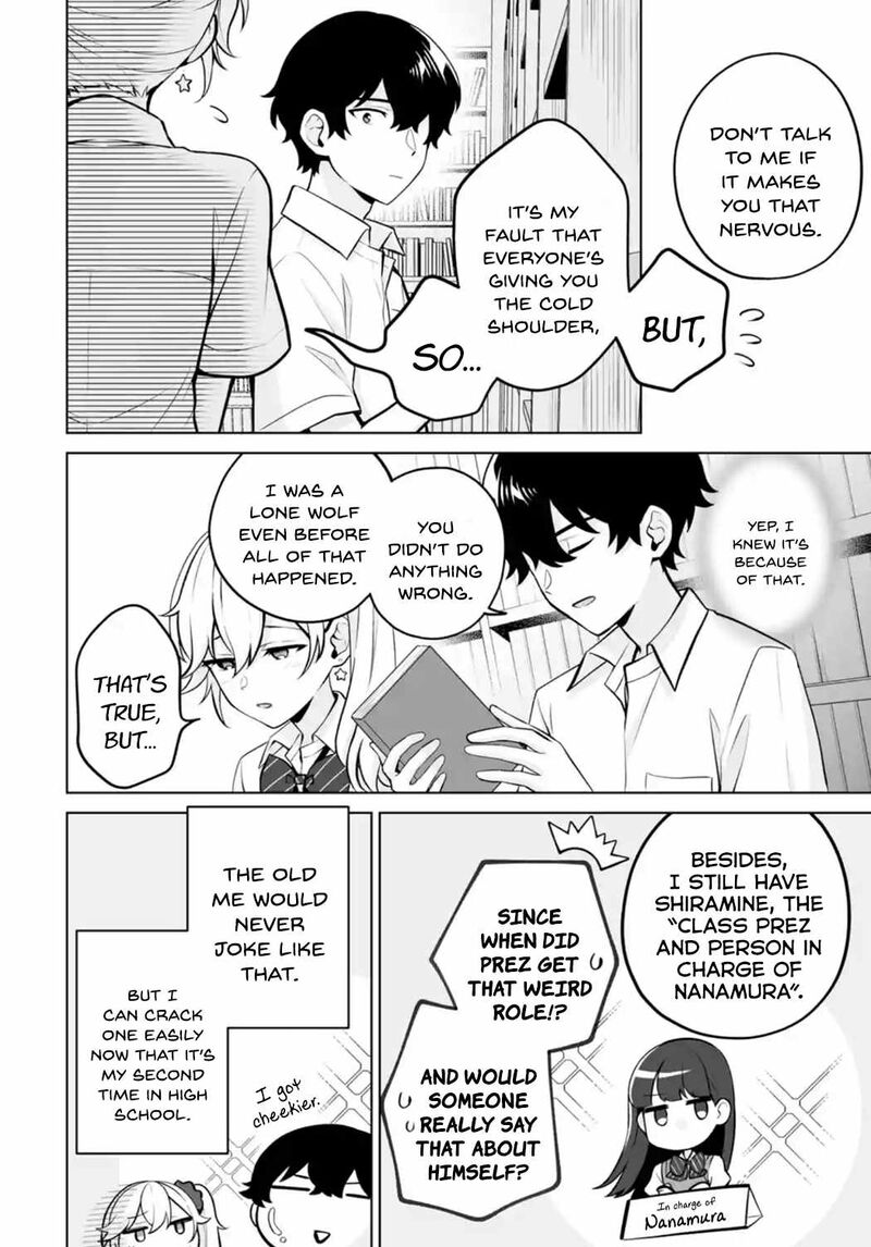 Dou Ka Ore Wo Hanatte Oitekure 23 14