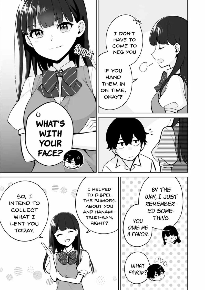Dou Ka Ore Wo Hanatte Oitekure 23 19