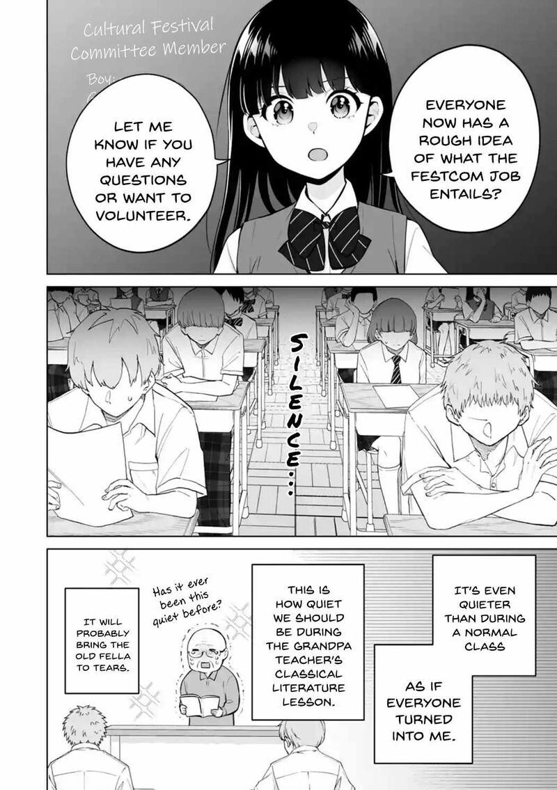 Dou Ka Ore Wo Hanatte Oitekure 23 26
