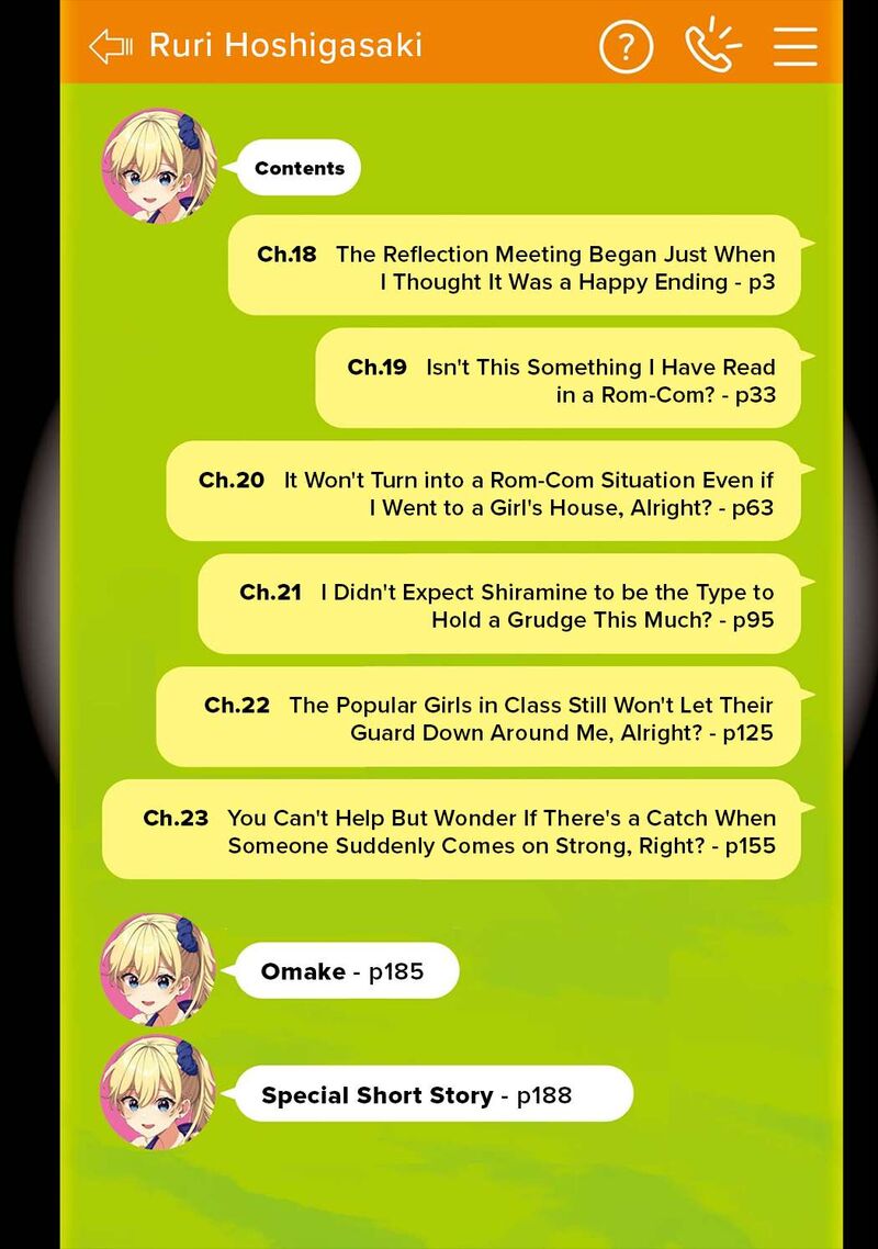 Dou Ka Ore Wo Hanatte Oitekure 23e 4