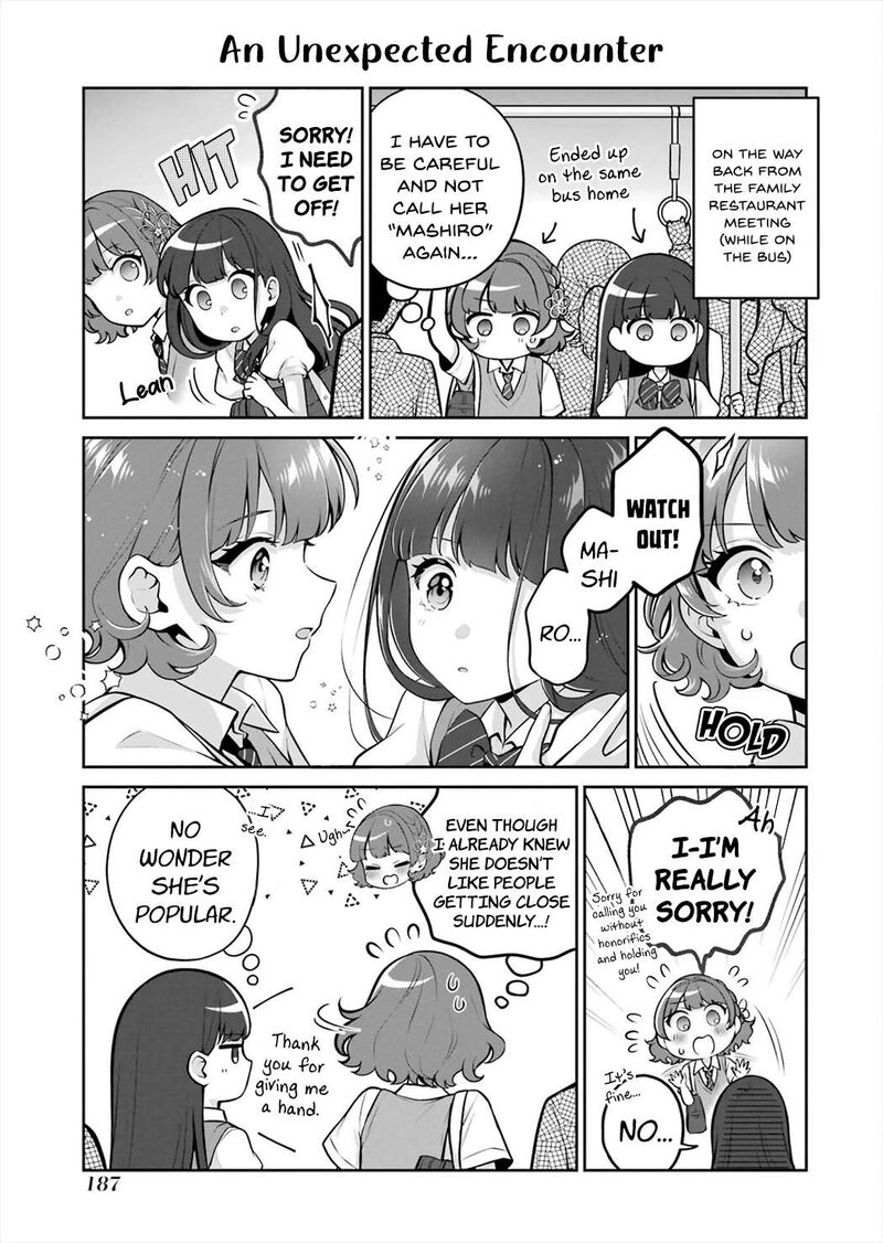 Dou Ka Ore Wo Hanatte Oitekure 23e 7