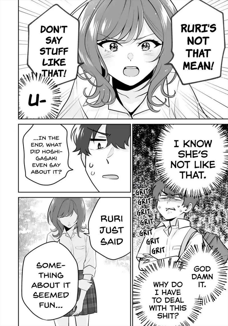 Dou Ka Ore Wo Hanatte Oitekure 24 24