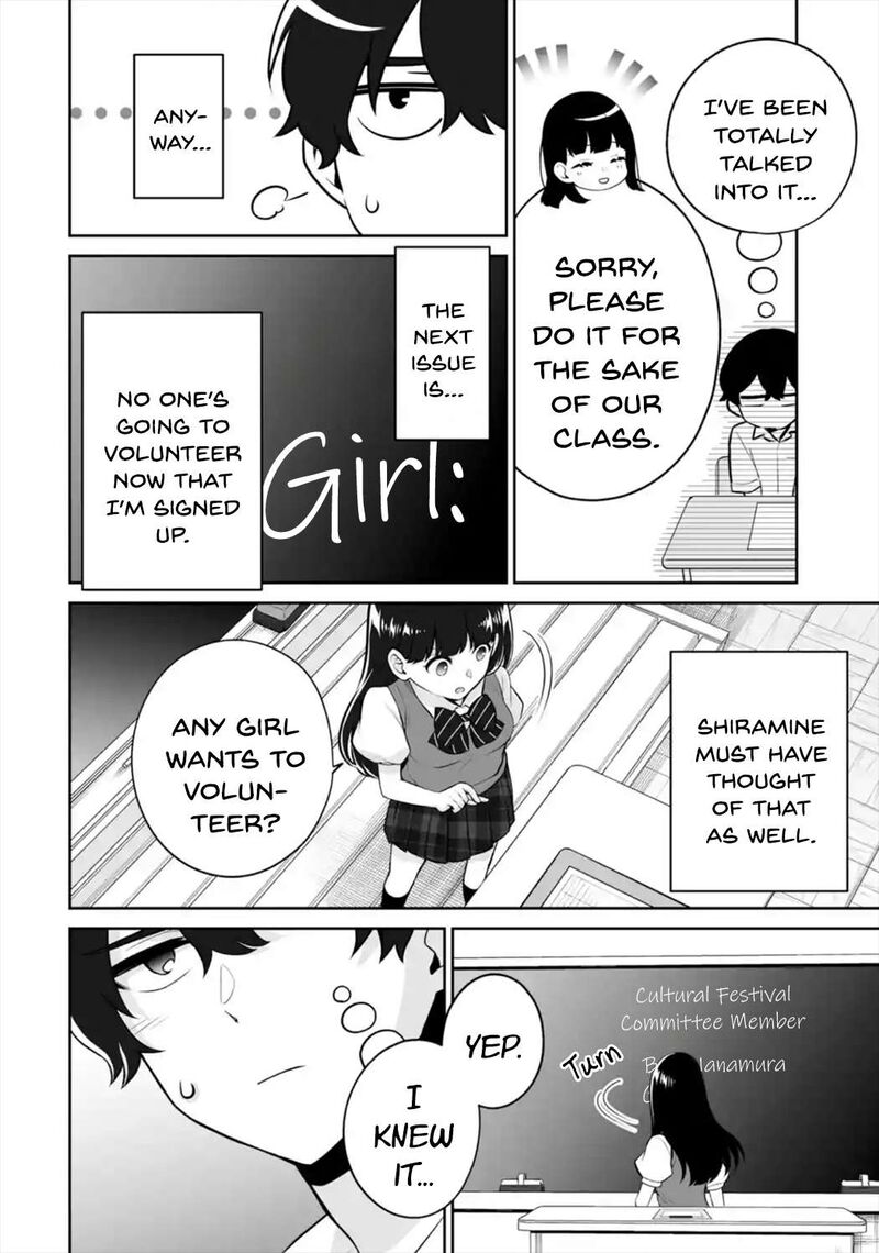 Dou Ka Ore Wo Hanatte Oitekure 24 8