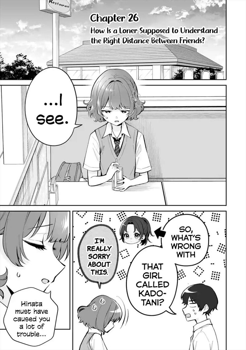 Dou Ka Ore Wo Hanatte Oitekure 26 1