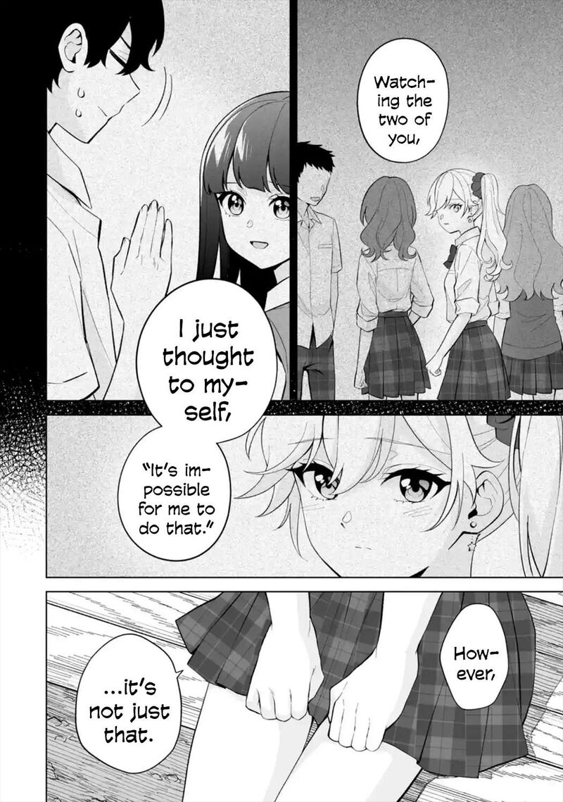 Dou Ka Ore Wo Hanatte Oitekure 28 18