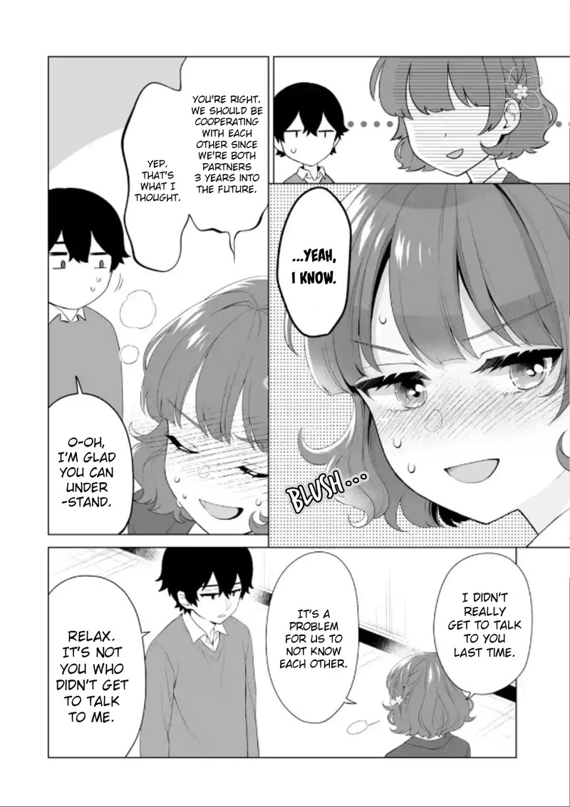 Dou Ka Ore Wo Hanatte Oitekure 3 20
