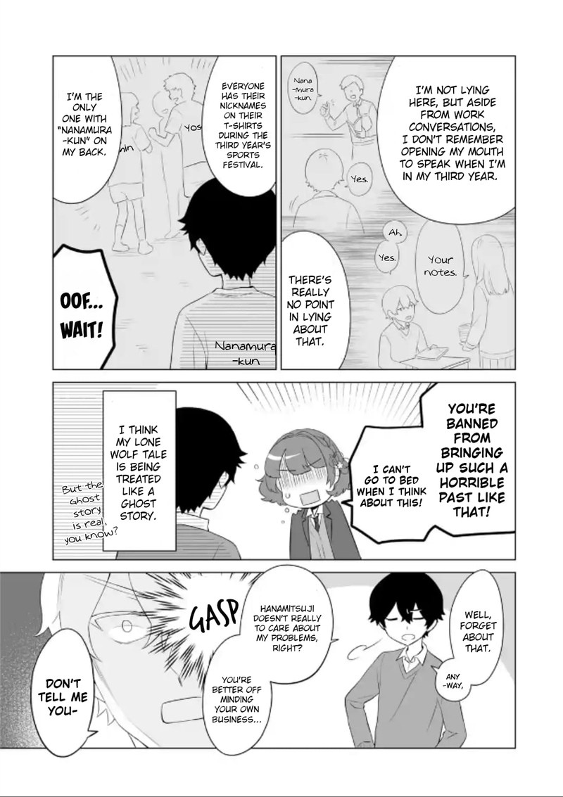 Dou Ka Ore Wo Hanatte Oitekure 3 21