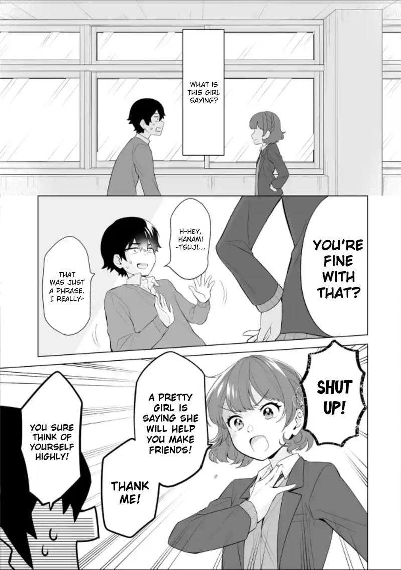 Dou Ka Ore Wo Hanatte Oitekure 3 25