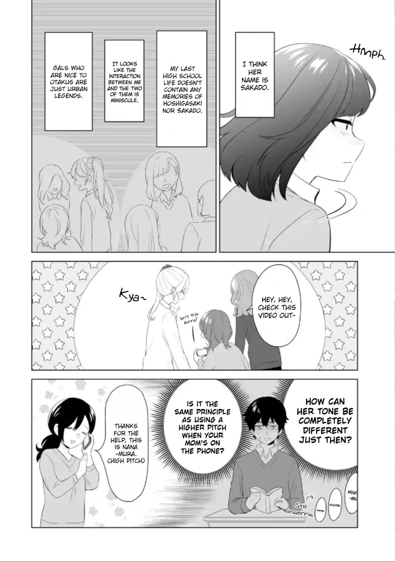 Dou Ka Ore Wo Hanatte Oitekure 3 4