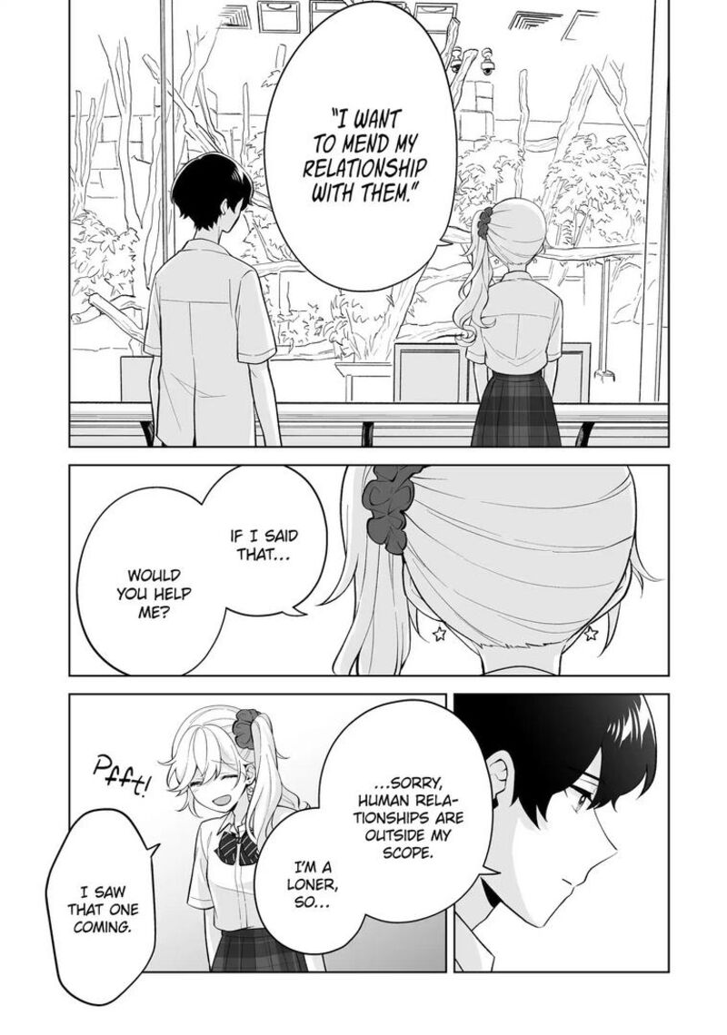 Dou Ka Ore Wo Hanatte Oitekure 31 13