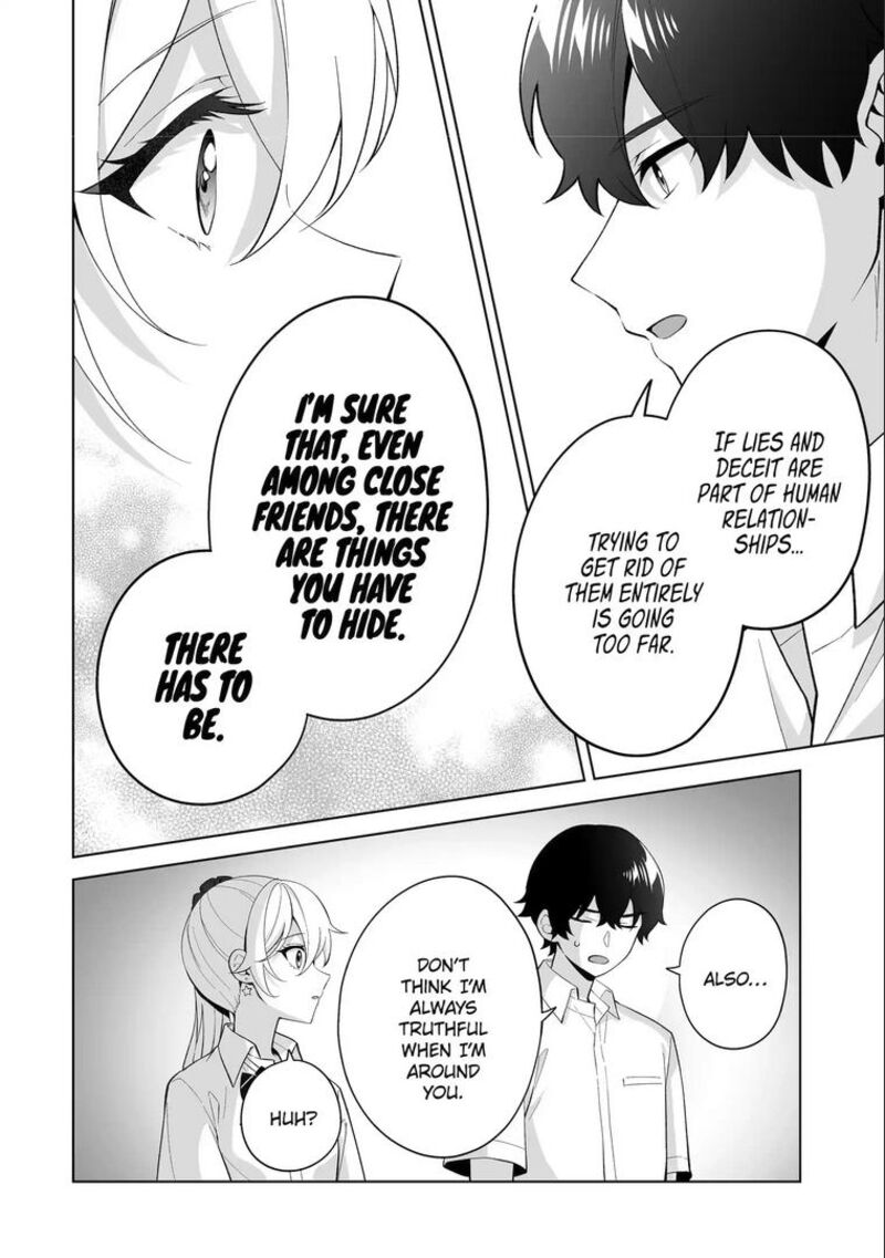 Dou Ka Ore Wo Hanatte Oitekure 31 20